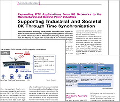 (Article) Supporting Industrial and Societal DX Through Time Synchronization